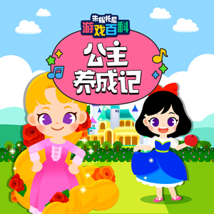 男女被❌到爽🔞流尿网站
