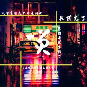 男女被❌到爽🔞流尿网站
