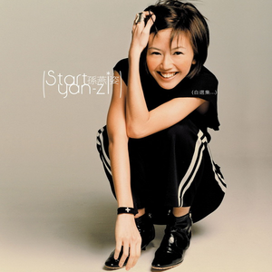 男女被❌到爽🔞流尿网站
