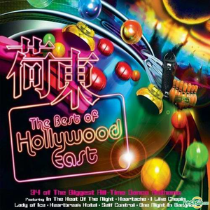 男女被❌到爽🔞流尿网站
