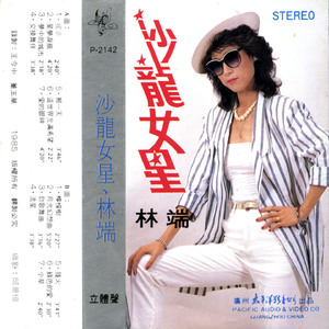 男女被❌到爽🔞流尿网站
