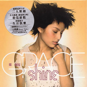 男女被❌到爽🔞流尿网站
