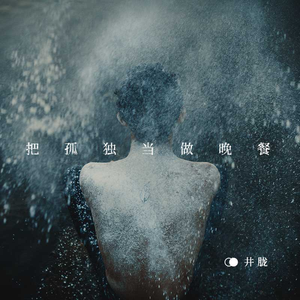 男女被❌到爽🔞流尿网站
