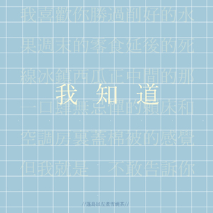 男女被❌到爽🔞流尿网站
